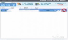 发爆料视频配的音乐怎么删除,如何从爆火视频中移除背景音乐，打造专属原创内容