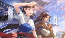 王者李逍遥皮肤爆料最新,李逍遥全新皮肤惊艳亮相，仙侠风韵再升级