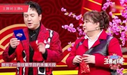 雷佳音娱乐圈爆料,那些不为人知的幕后故事